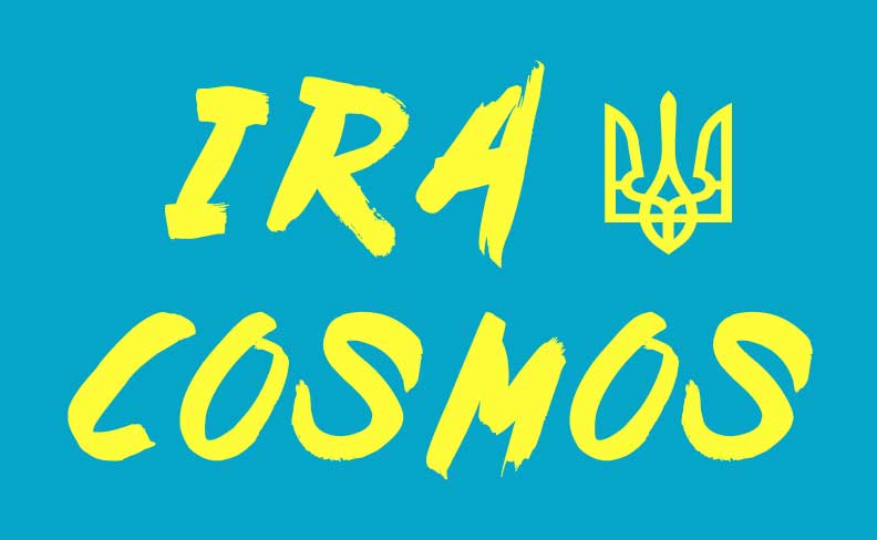 Ira Cosmos 